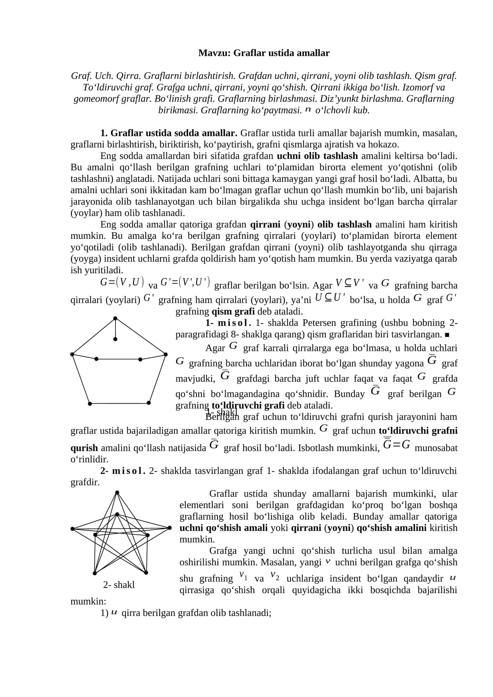 Graflar ustida amallar 1