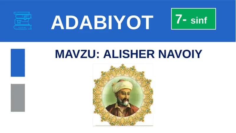 ALISHER NAVOIY 1