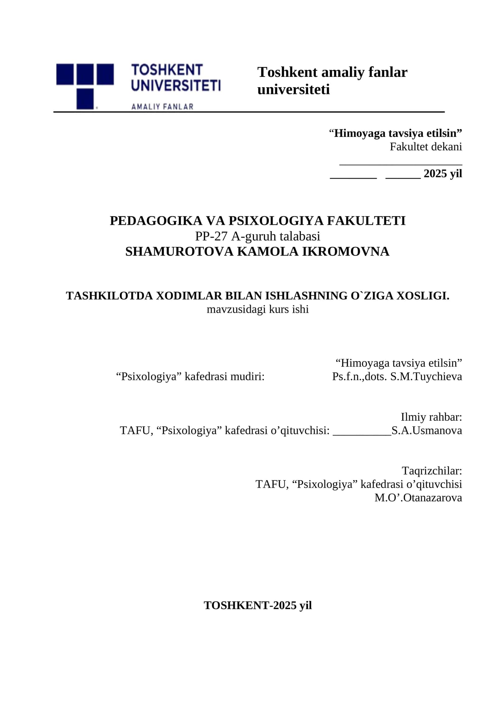 Kurs ishi "Himoyaga tavsiya etilsin" 1