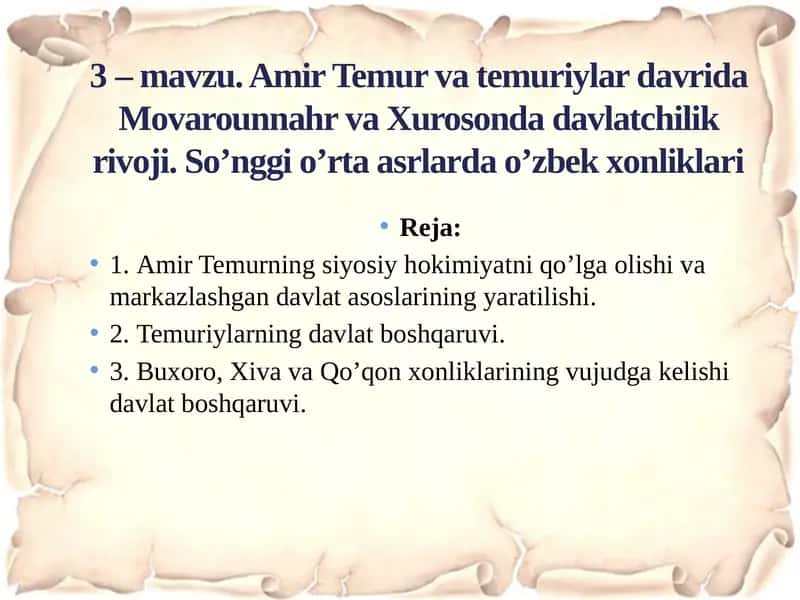 Amir Temur davri davlat boshqaruvi 1