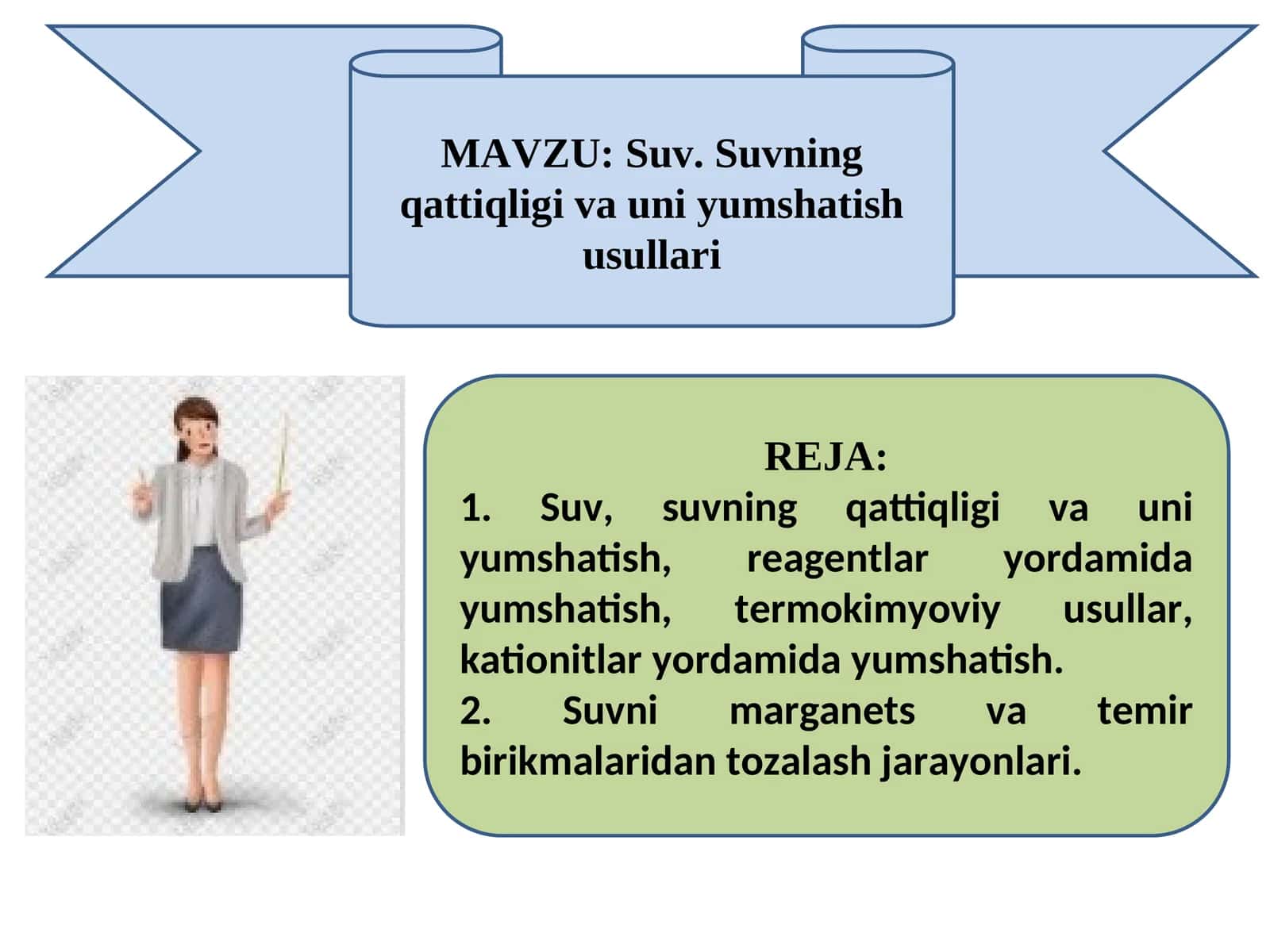Suv. Suvning qattiqligi va uni yumshatish usullari 1