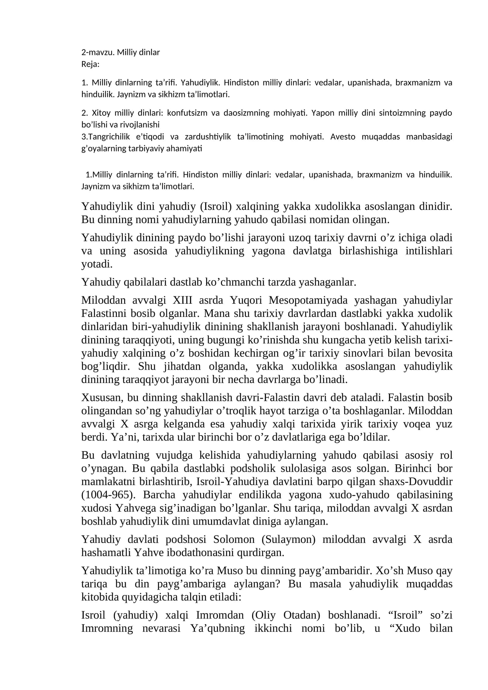 2-mavzu. Milliy dinlar 1