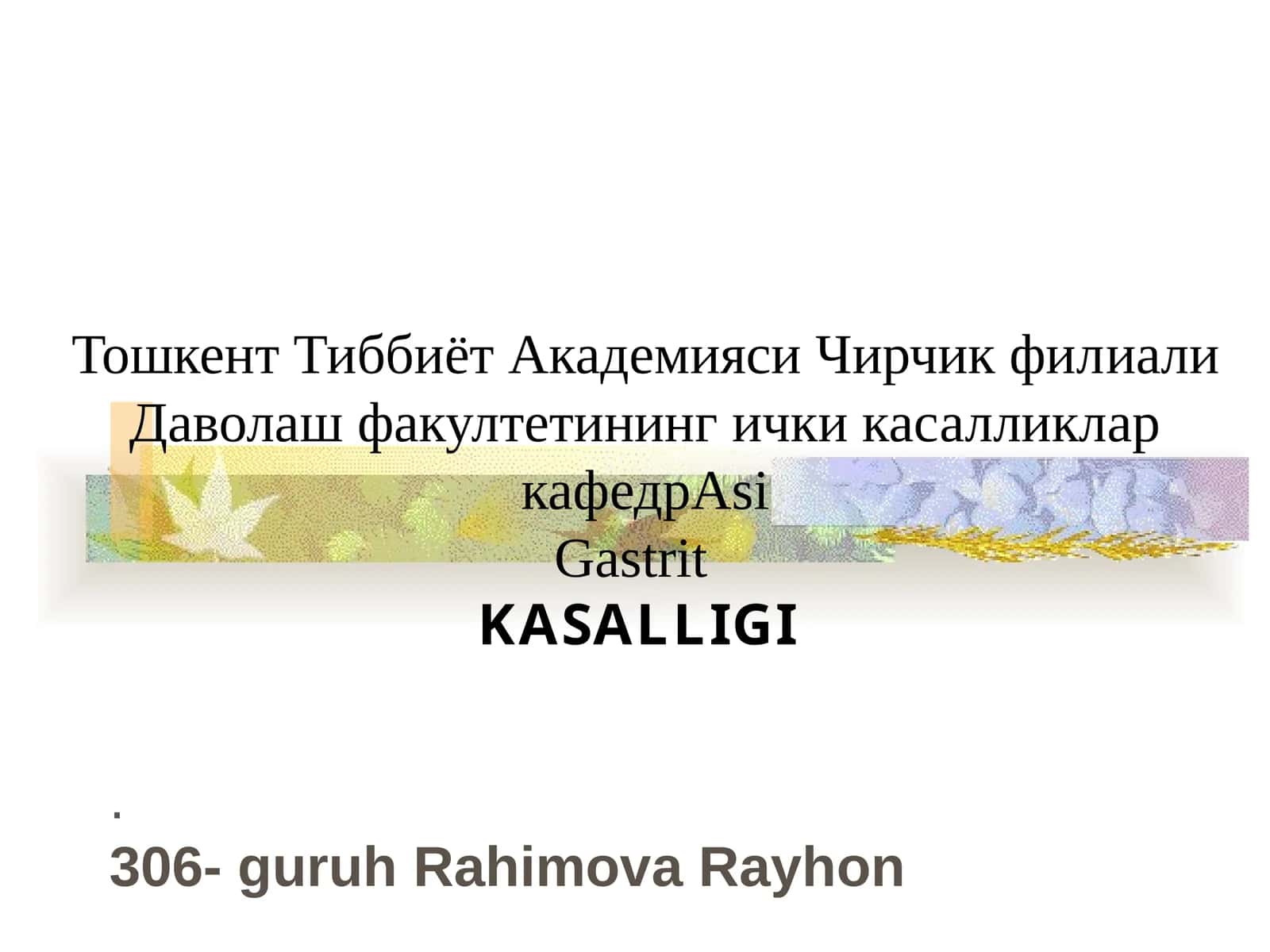 Gastrit kasalligi 1