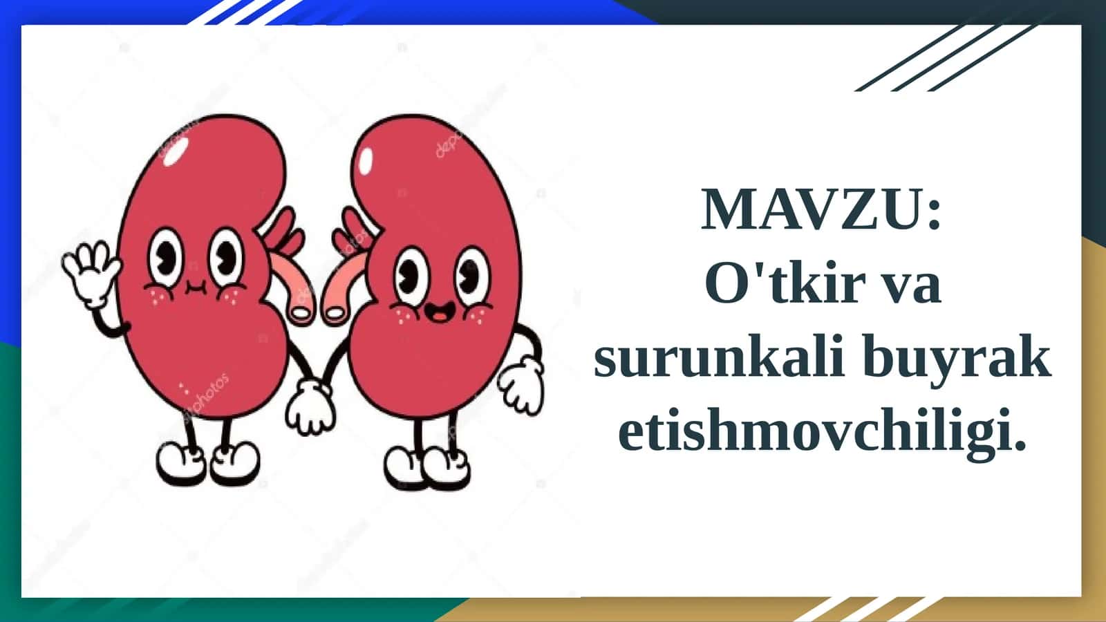 O'tkir va surunkali buyrak etishmovchiligi 1