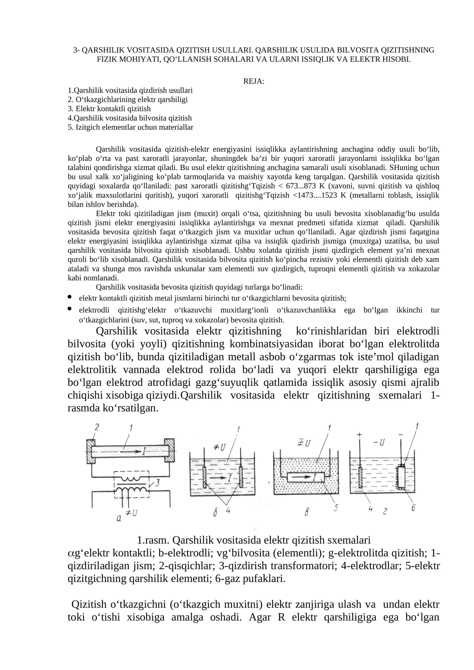 QARSHILIK VOSITASIDA QIZITISH USULLARI 1