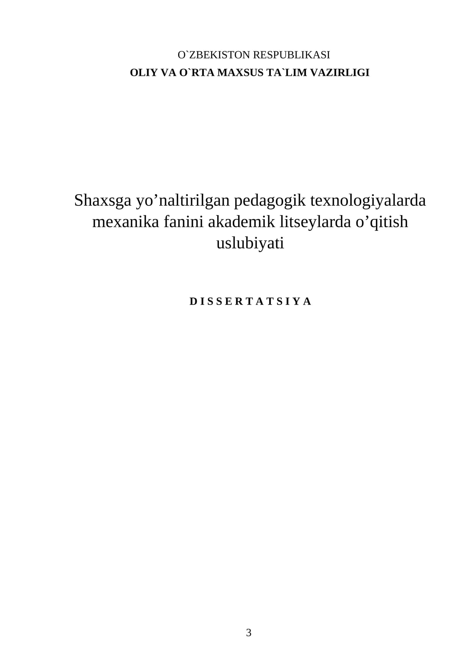 Shaxsga yo’naltirilgan pedagogik texnologiyalarda mexanika fanini akademik litseylarda o’qitish uslubiyati 1