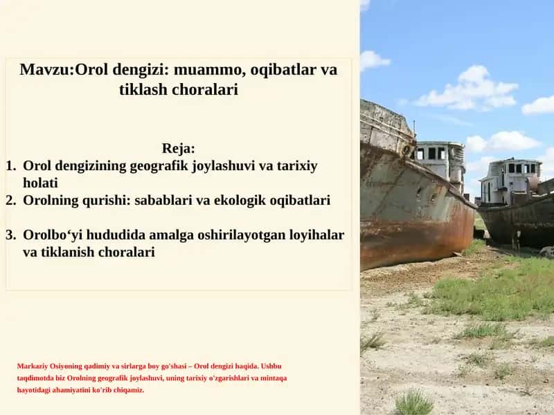 Orol Dengizi 1