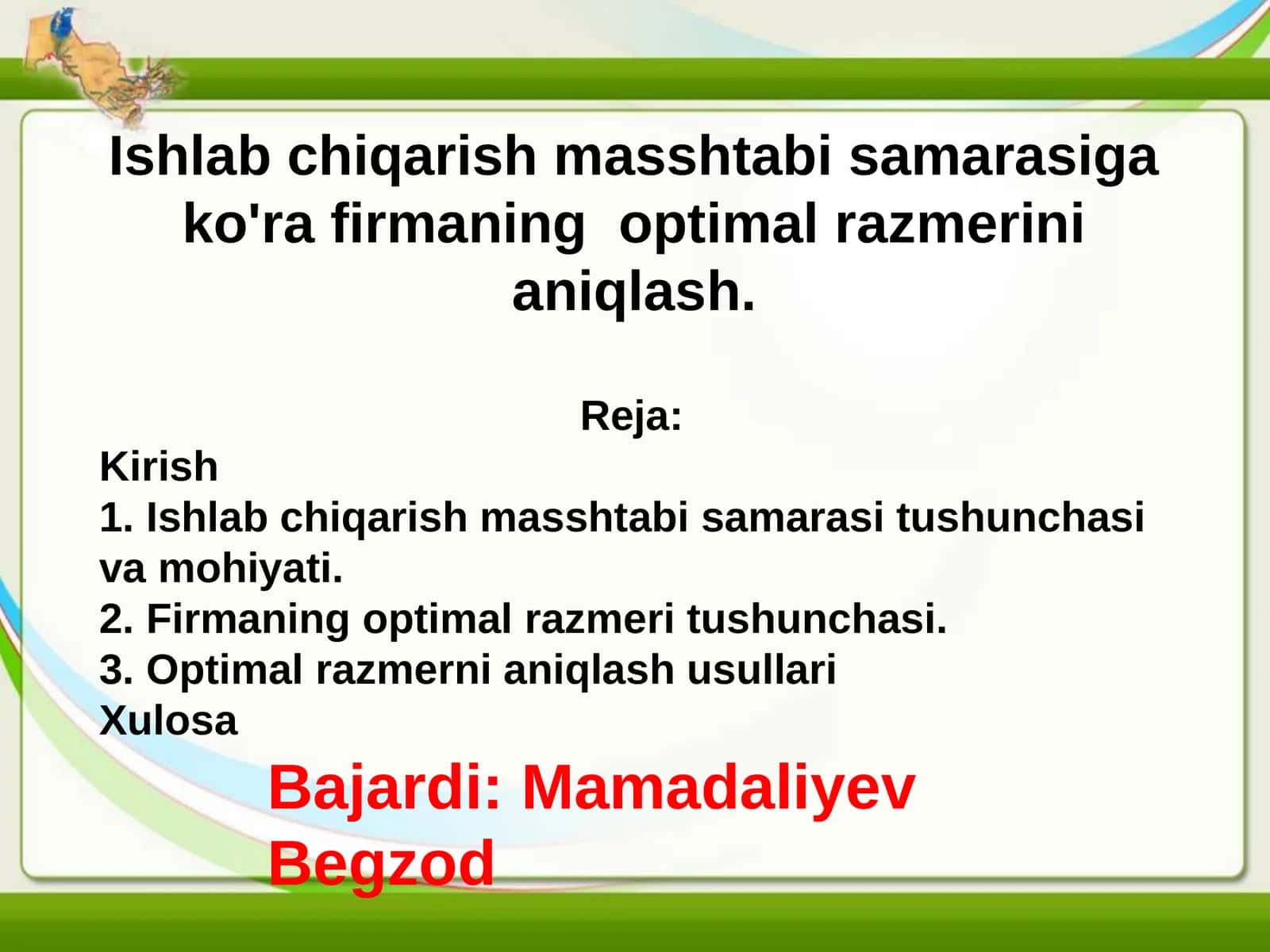 Ishlab chiqarish masshtabi samarasiga ko'ra firmaning  optimal razmerini aniqlash 1