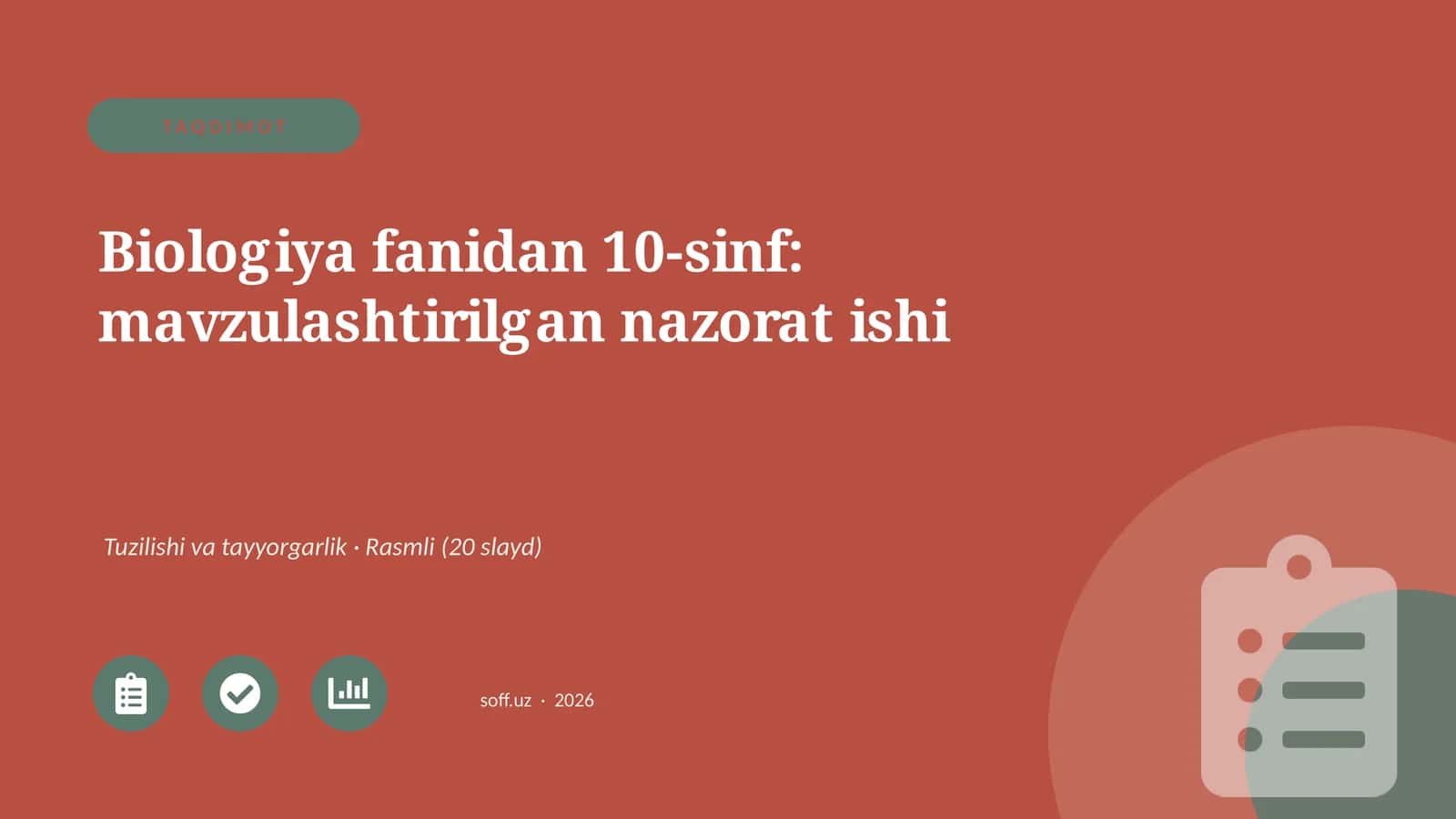 Biologiya fanidan 10-sinf: mavzulashtirilgan nazorat ishi 1