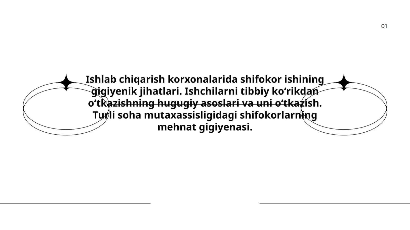 Ishlab chiqarish korxonalarida shifokor ishining gigiyenik jihatlari 1