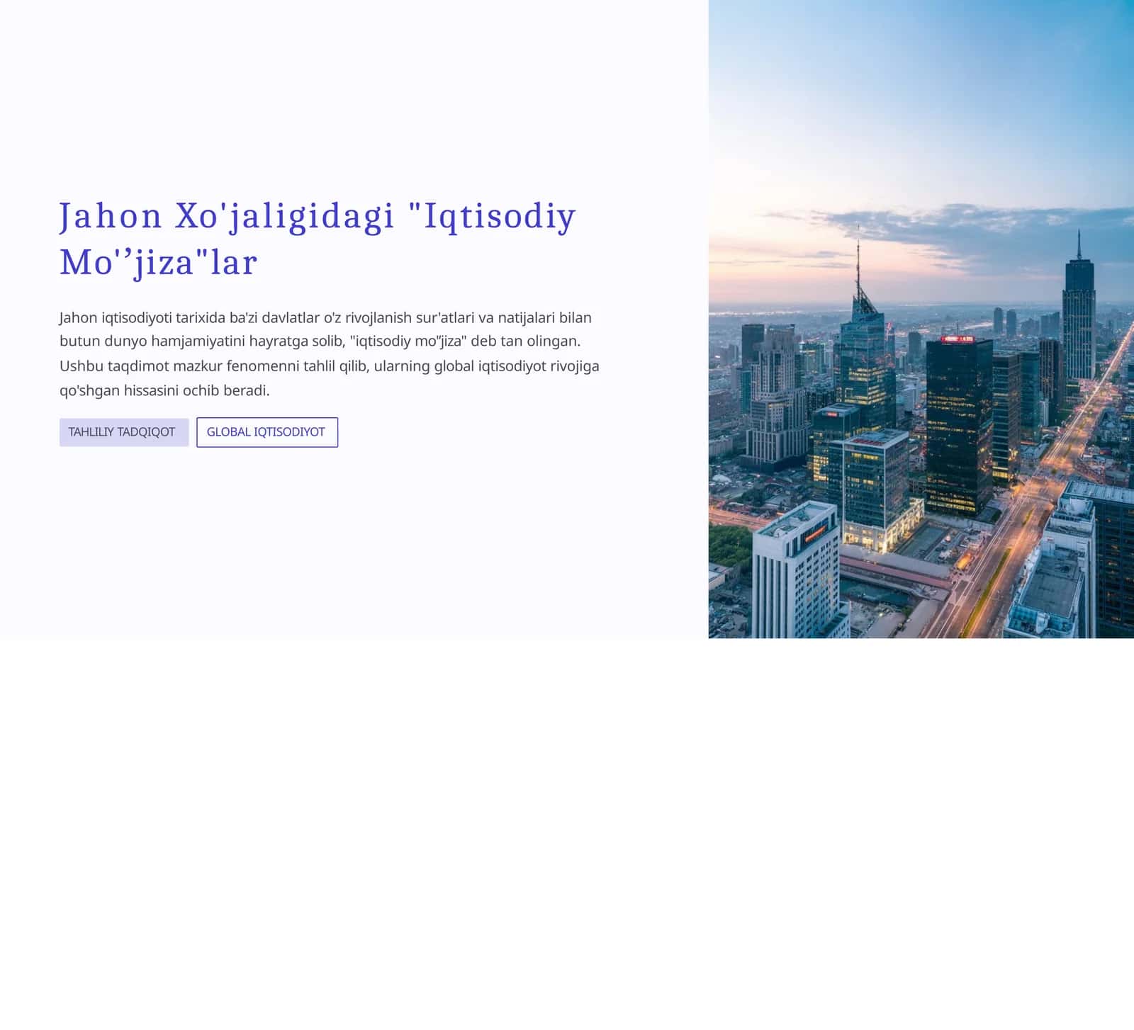 "Iqtisodiy Mo'ʼjiza"lar 1