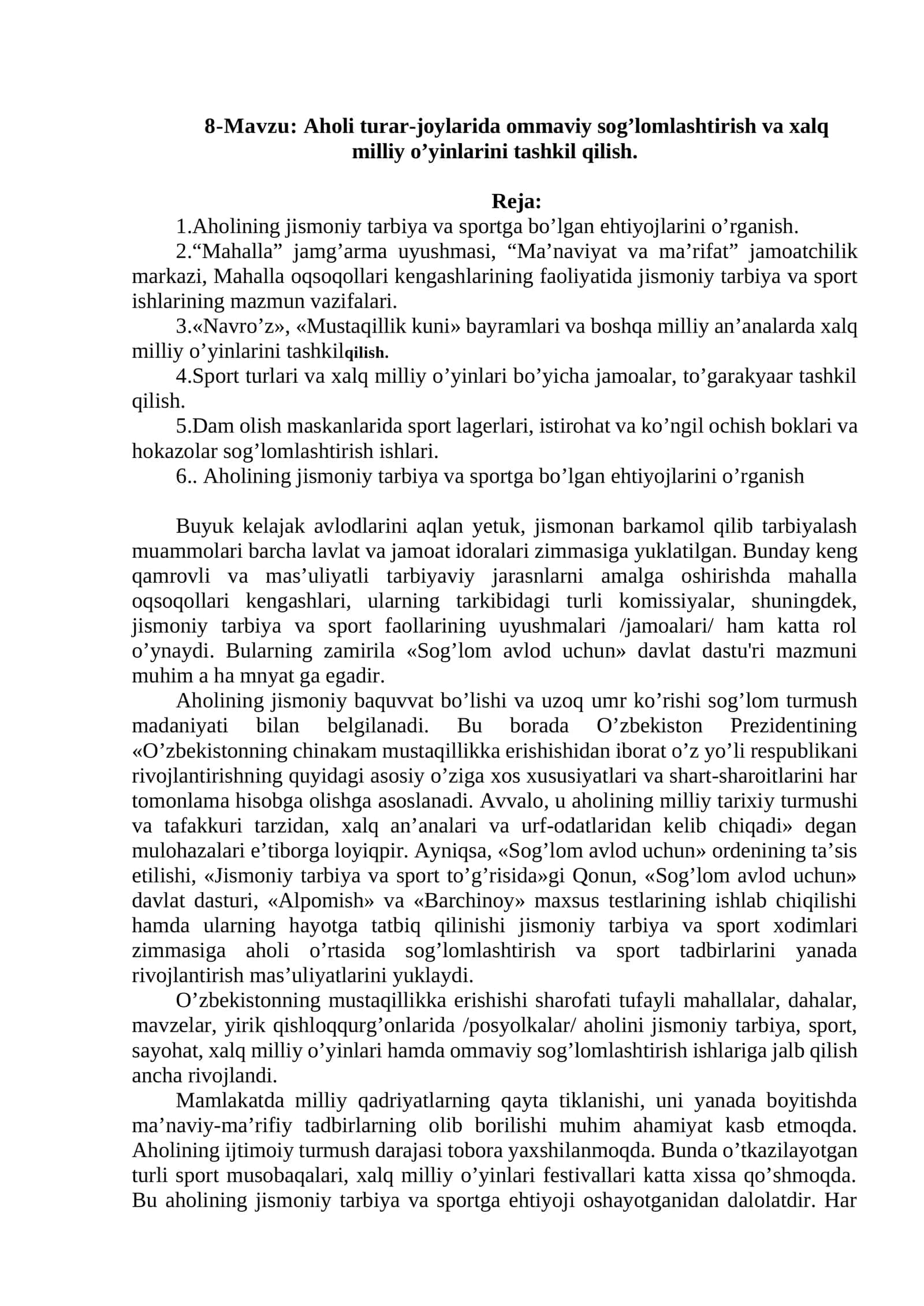 Aholi turar-joylarida ommaviy sog’lomlashtirish va xalq milliy o’yinlarini tashkil qilish 1