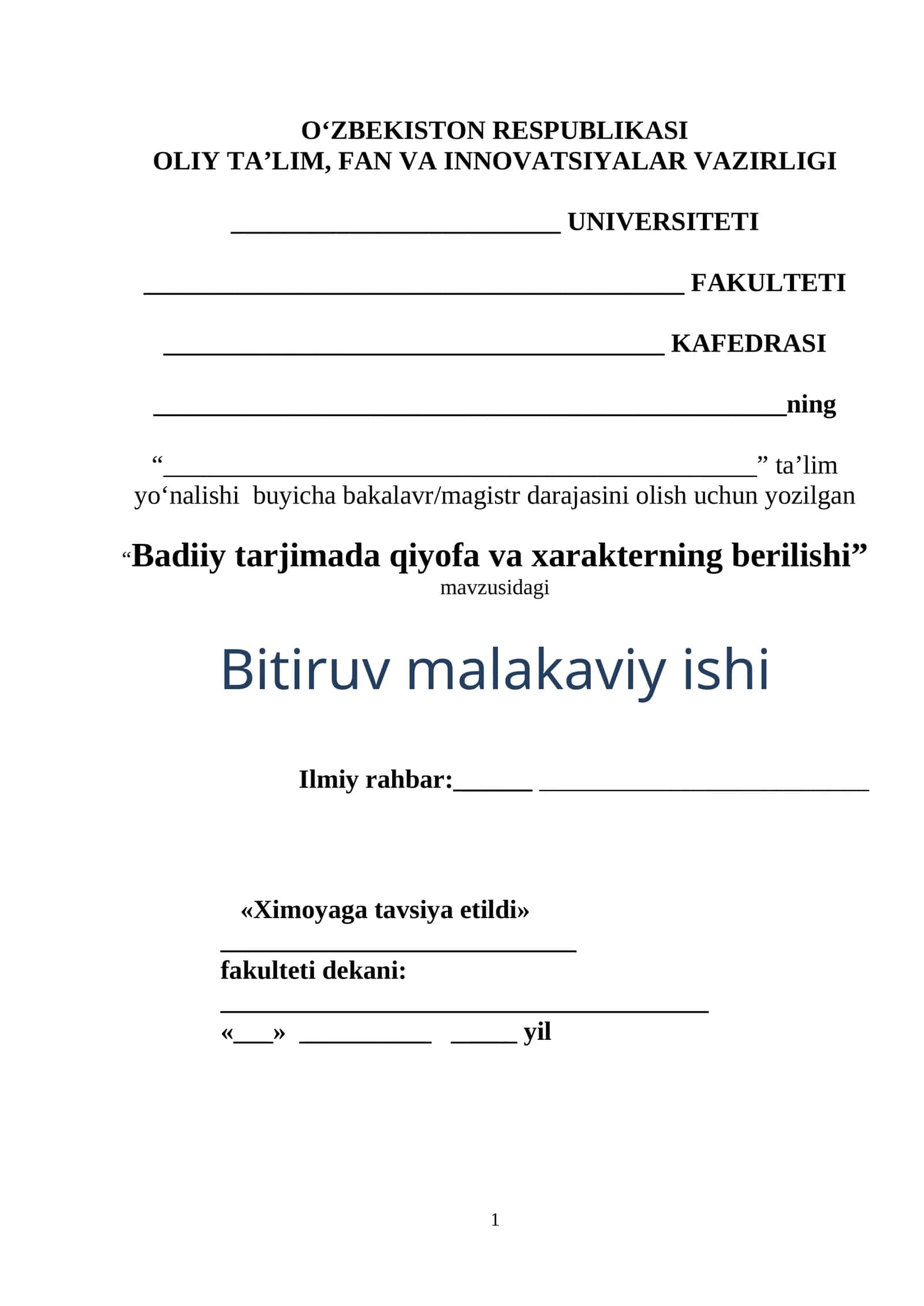 Badiiy tarjimada qiyofa va xarakterning berilishi 1