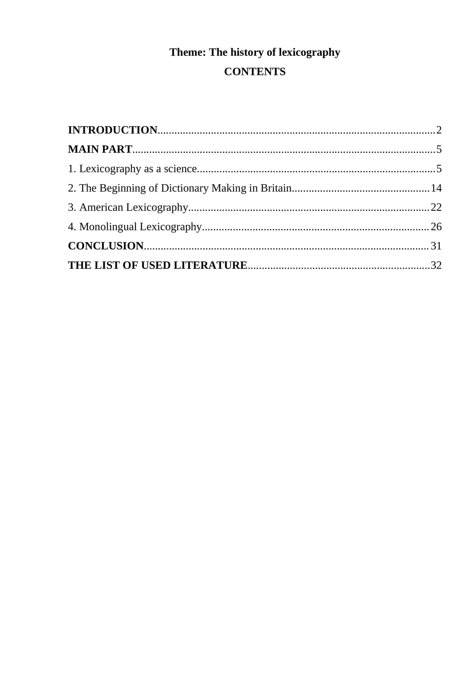 The history of lexicography 1