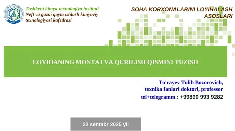 SOHA KORXONALARINI LOYIHALASH ASOSLARI 1