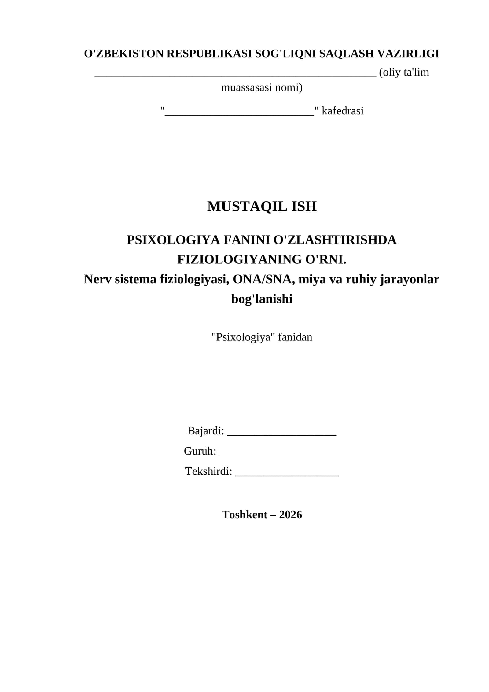 PSIXOLOGIYA FANINI O'ZLASHTIRISHDA FIZIOLOGIYANING O'RNI 1