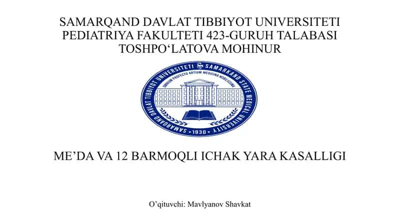 Me’dava 12 barmoqli ichak yara kasalligi 1