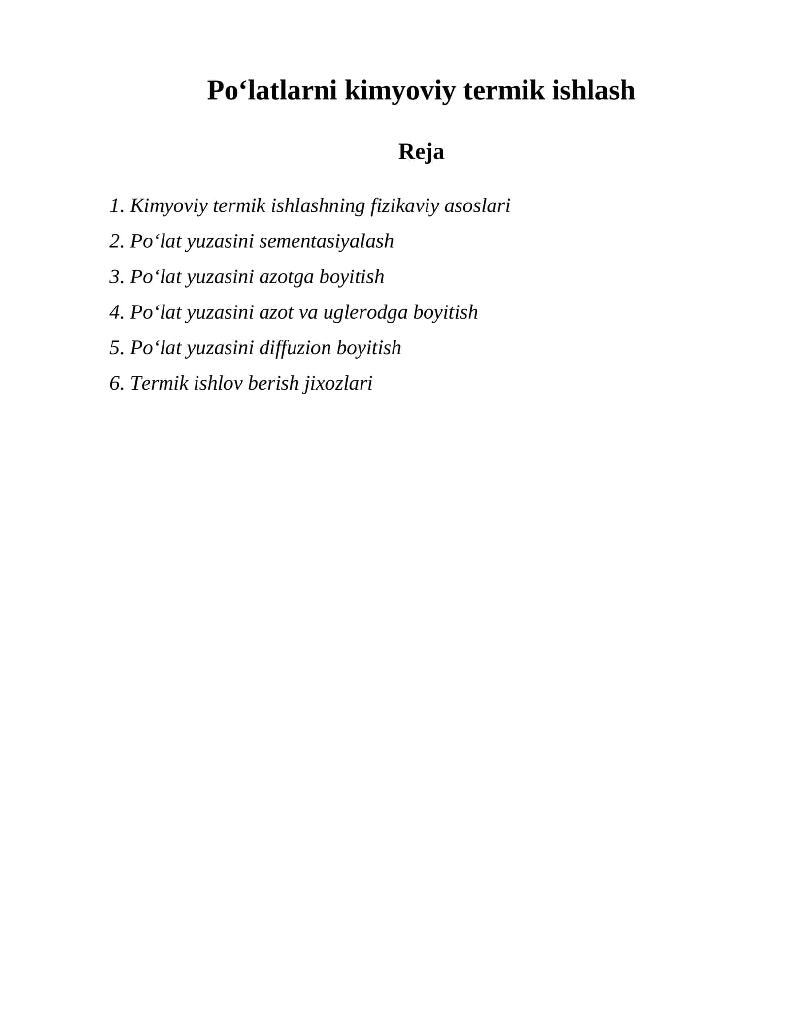 Poʻlatlarni kimyoviy termik ishlash 1