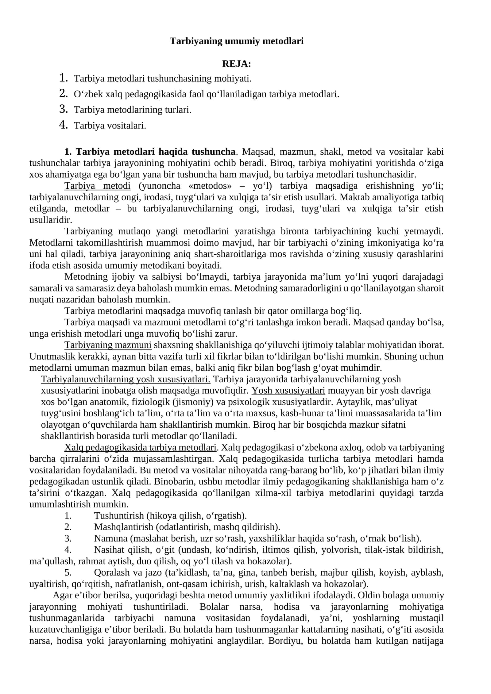 Tarbiyaning umumiy metodlari 1