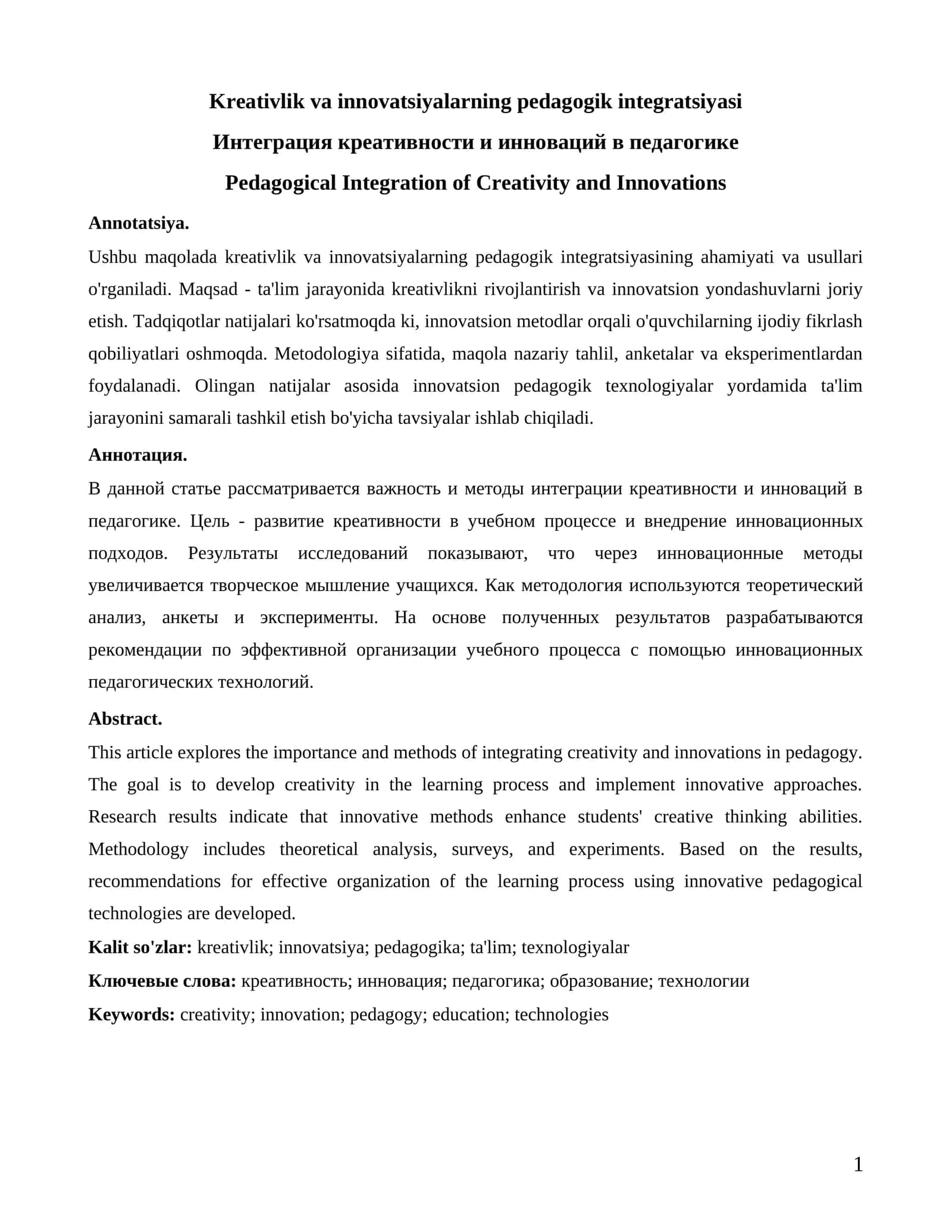 Kreativlik va innovatsiyalarning pedagogik integratsiyasi 1