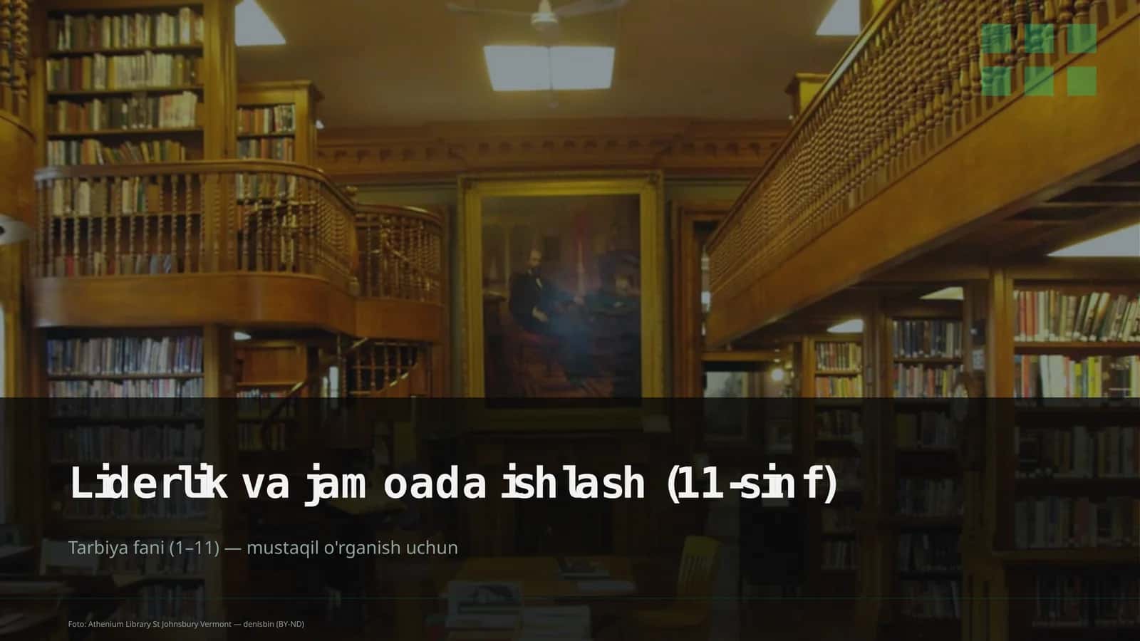 Liderlik va jamoada ishlash (11-sinf) 1