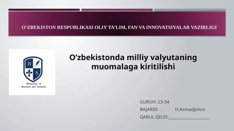 O’zbekistonda milliy valyutaning muomalaga kiritilishi 1