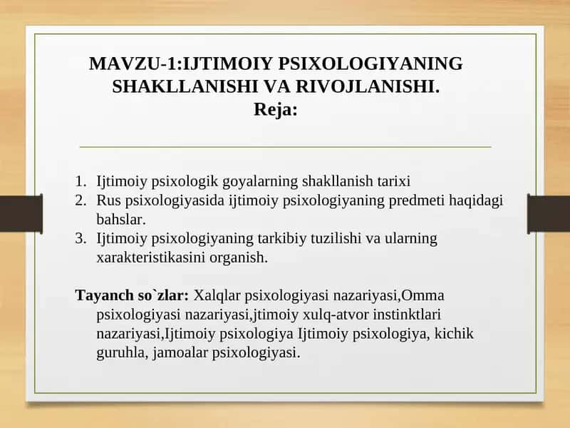 Ijtimoiy psixologik goyalarning shakllanish tarixi 1