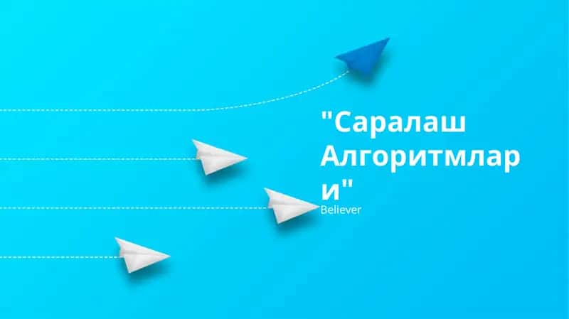 Саралаш Алгоритмлари 1