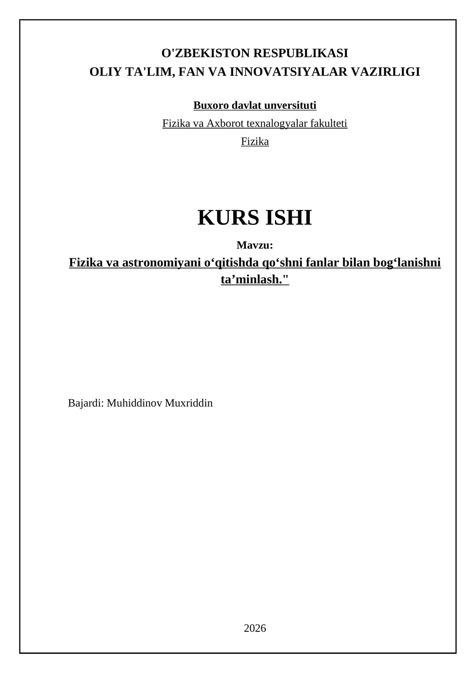 Fizika va astronomiyani o‘qitishda qo‘shni fanlar bilan bog‘lanishni ta’minlash 1