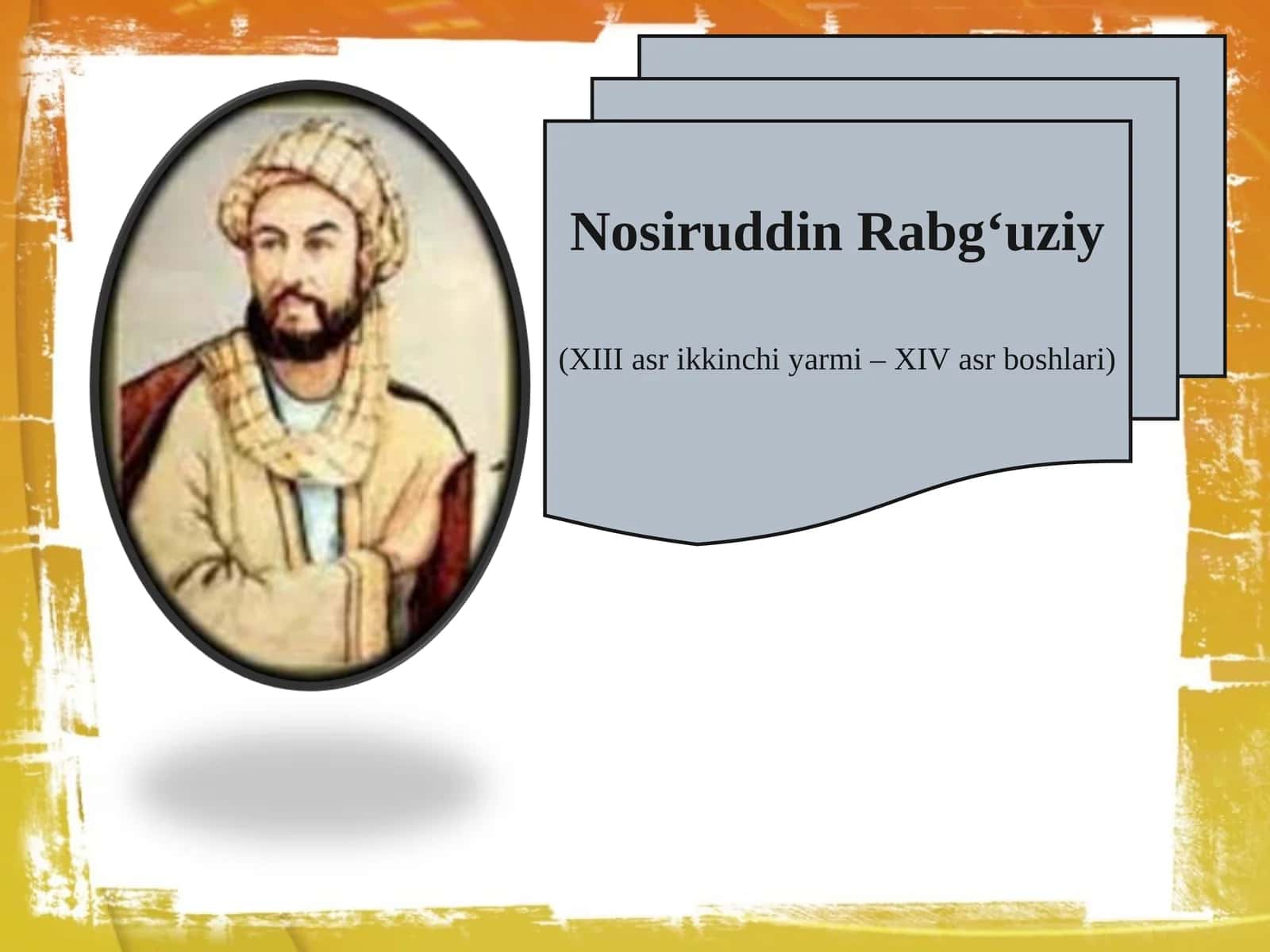 Nosiruddin Rabg‘uziy 1