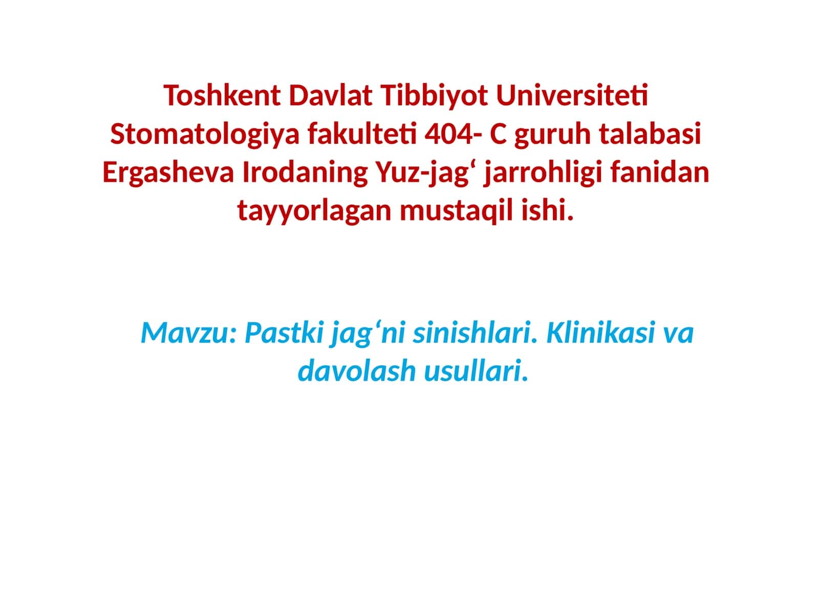 Pastki jagʻ nisinishlari va Klinikasi 1