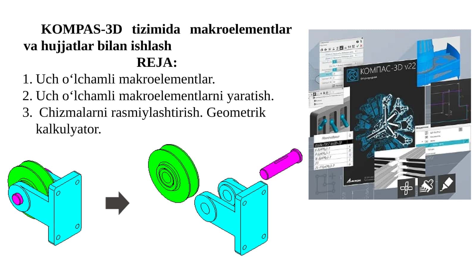Ucho‘lchovli makroelementlar 1