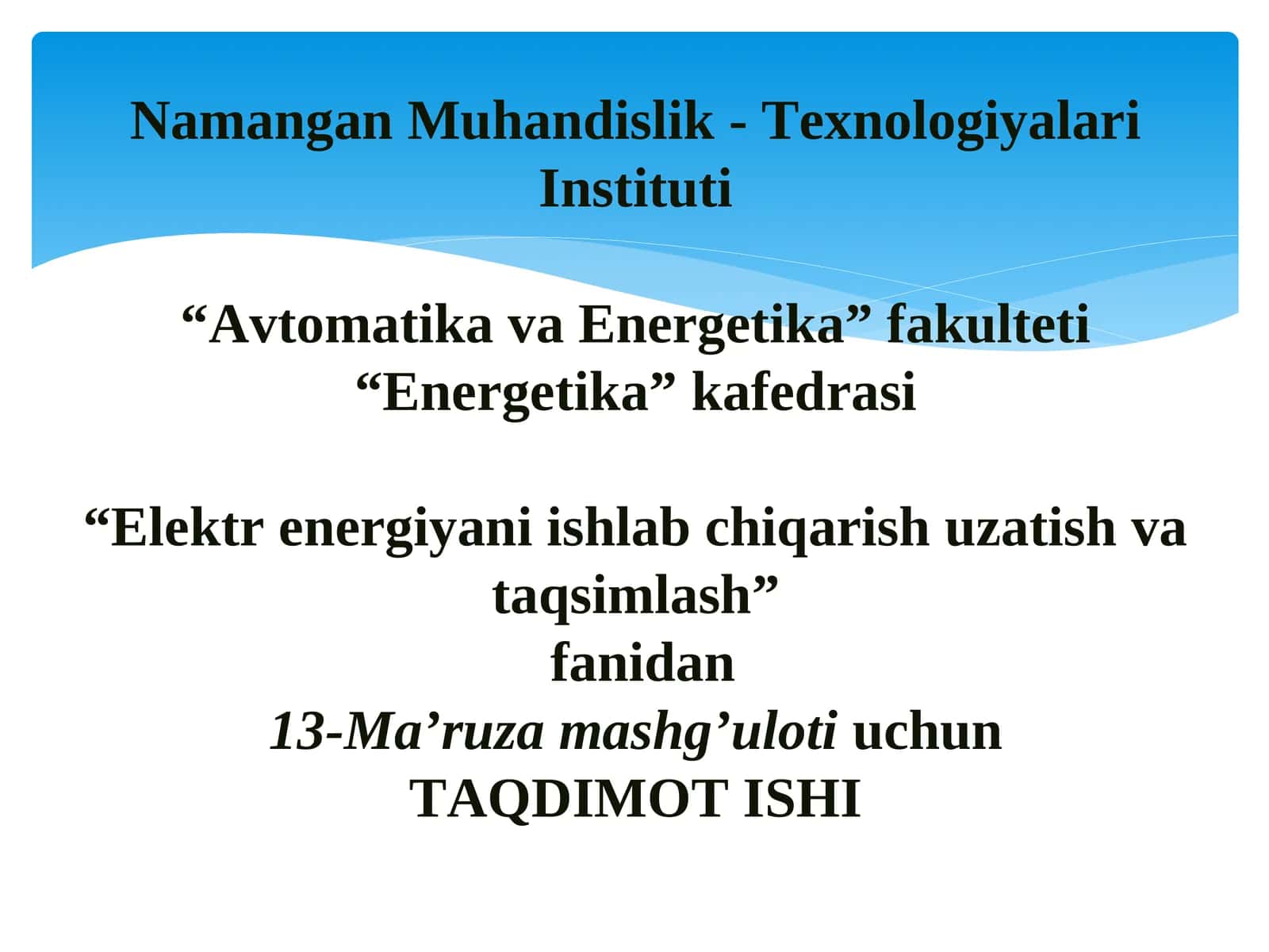 Kuch transformatorlari 1