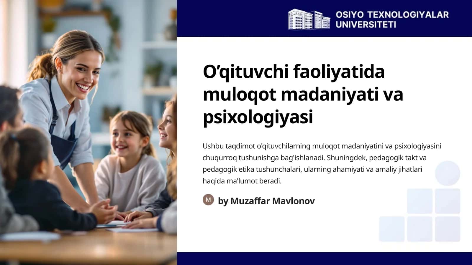 O’qituvchi faoliyatida muloqot madaniyati va psixologiyasi 1