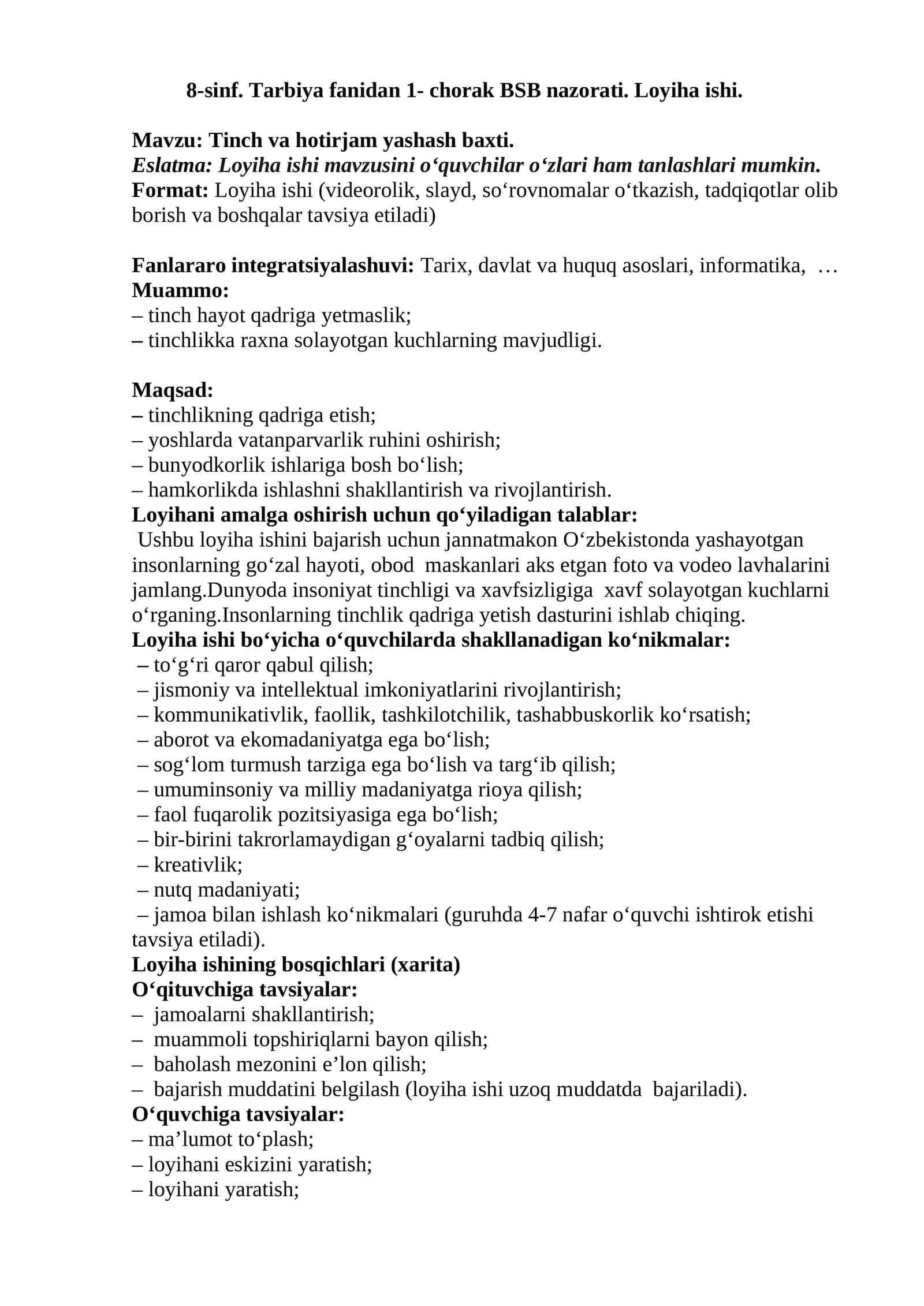 8-sinf. Tarbiya fanidan 1- chorak BSB nazorati. Loyiha ishi 1