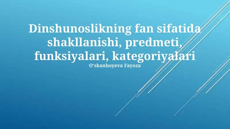 Yuridik fan sifatida yuridik fanning shakllanishi 1