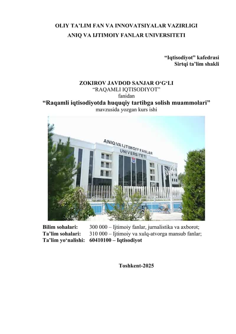 Raqamli iqtisodiyotda huquqiy tartibga solish muammolari 1