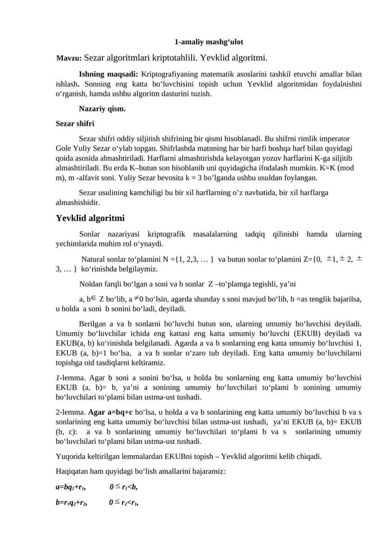 Sezar algoritmlari kriptotahlili, Yevklid algoritmi 1