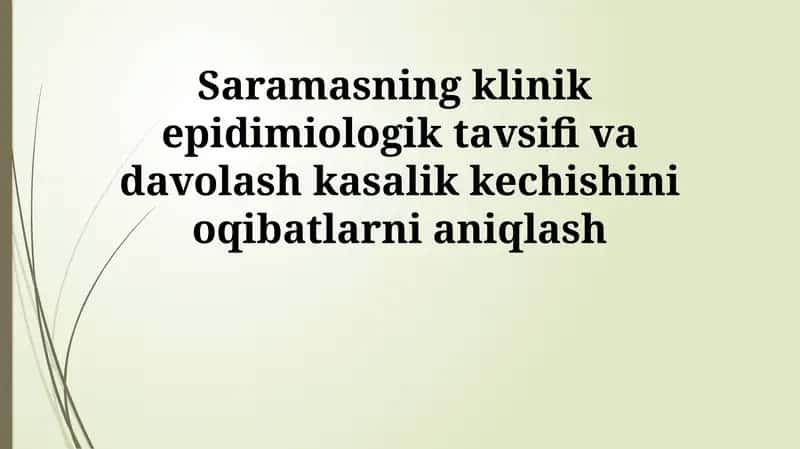 Qizamiq: Klinik va epidemiologik tavsif 1