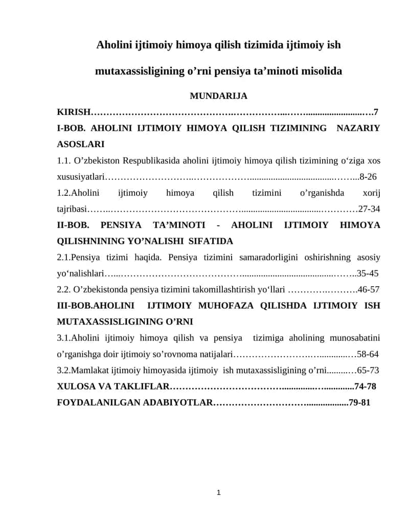 Aholini ijtimoiy himoya qilish tizimida ijtimoiy ish mutaxassisligining o’rni pensiya ta’minoti misolida 1
