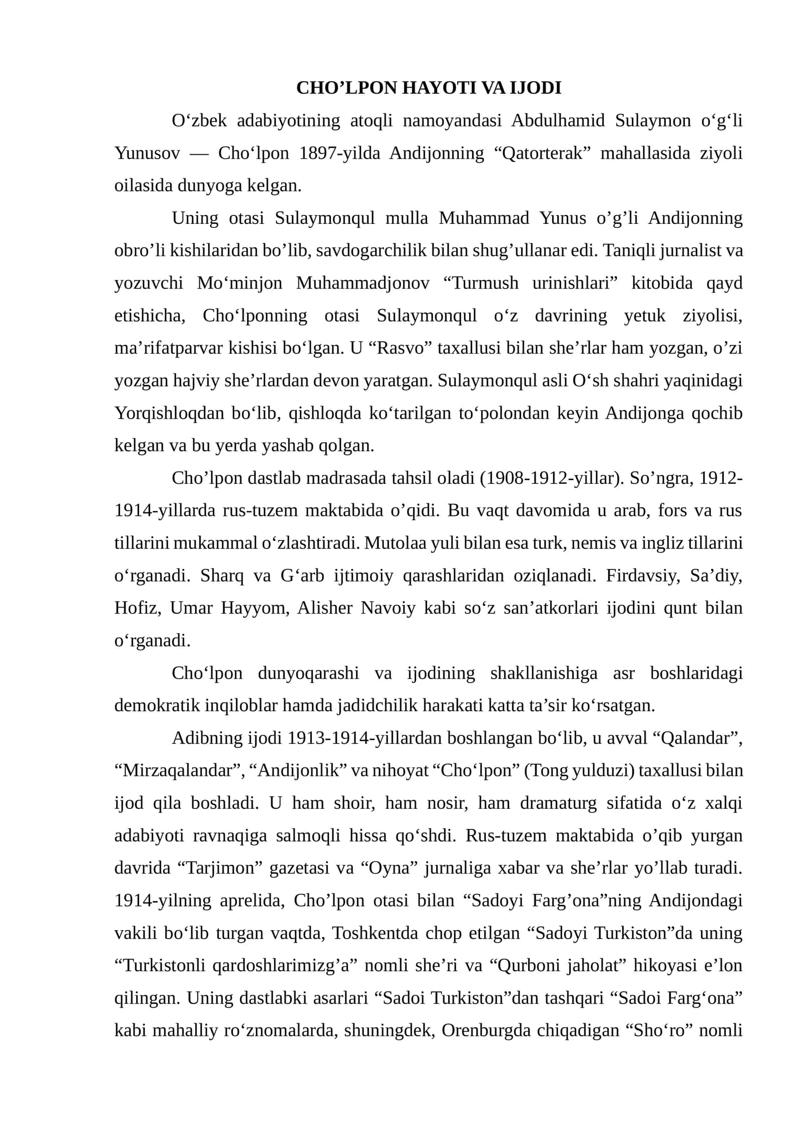 Cho'lponning hayoti va ijodi 1