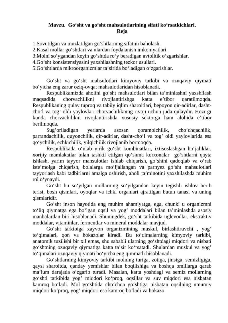 Go‘sht va go‘sht mahsulotlarining sifati ko‘rsatkichlari 1