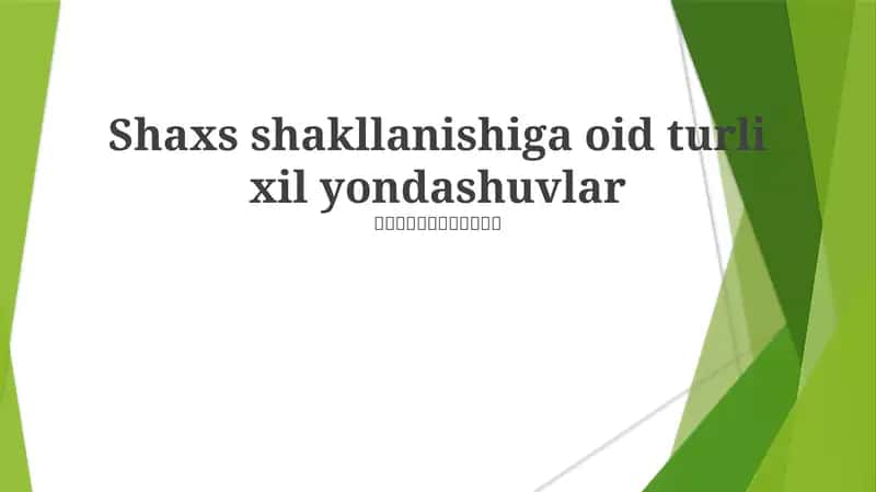 Ob'ekt munosabatlari nazariyasi 1