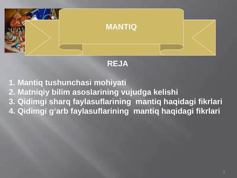 MANTIQ 1