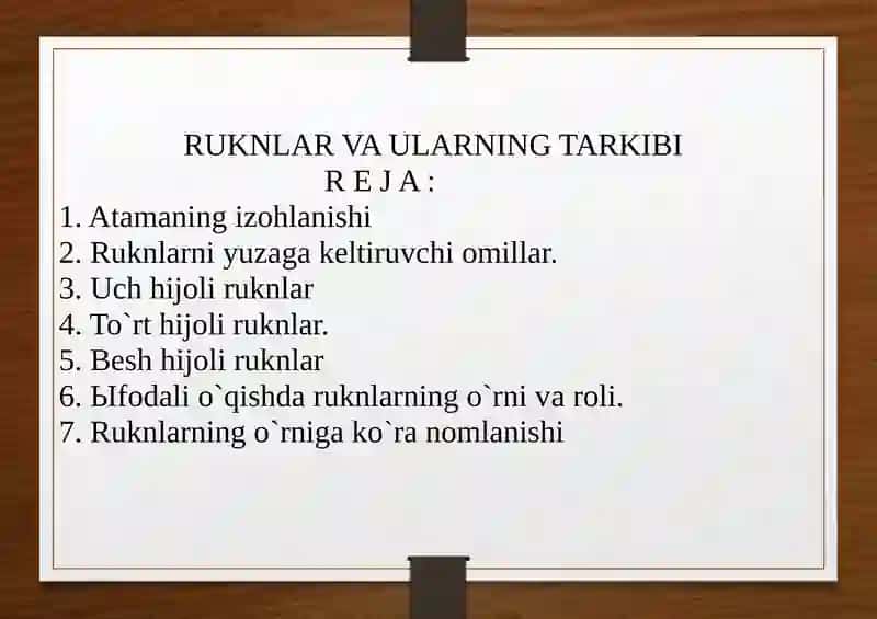 RUKNLAR VA ULARNING TARKIBI 1