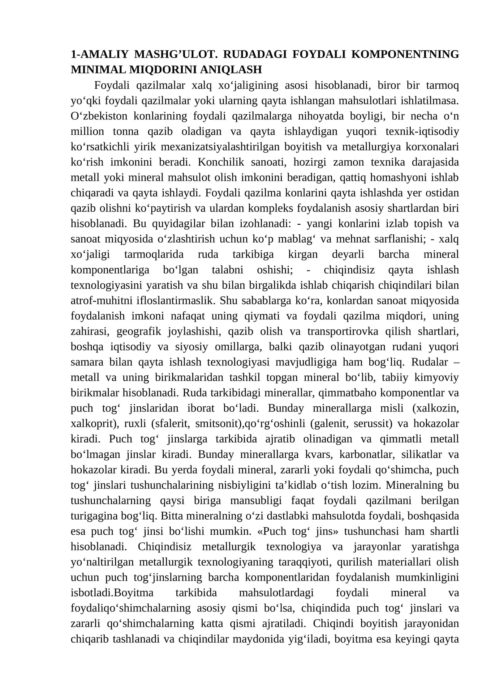 AMALIY MASHG’ULOT. RUDADAGI FOYDALI KOMPONENTNING MINIMAL MIQDORINI ANIQLASH 1