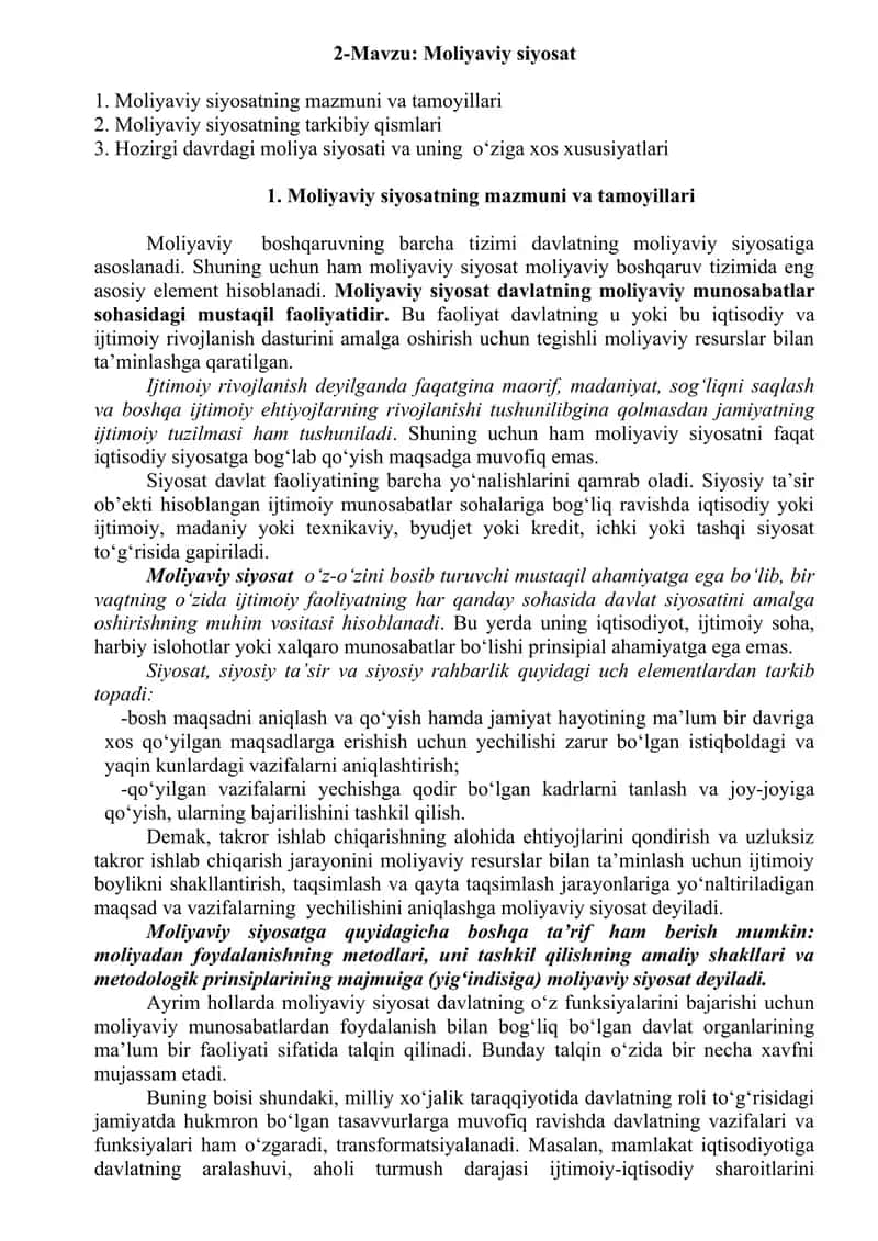Moliyaviy siyosat 1