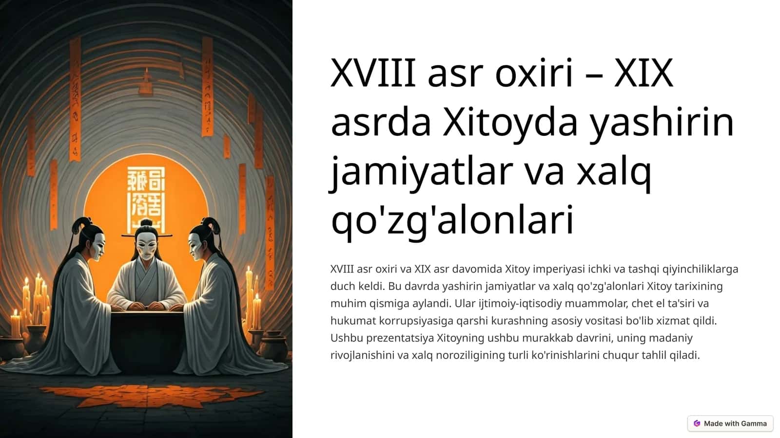 XVIII asr oxiri – XIX asrda Xitoyda yashirin jamiyatlar va xalq qo'zg'alonlari 1