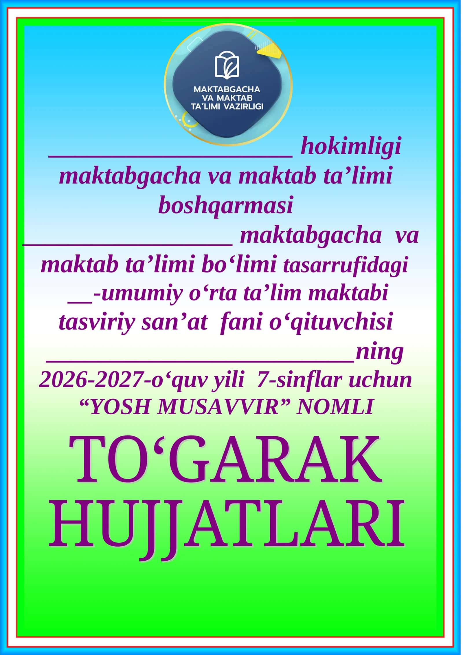 Yosh Musavvir 1