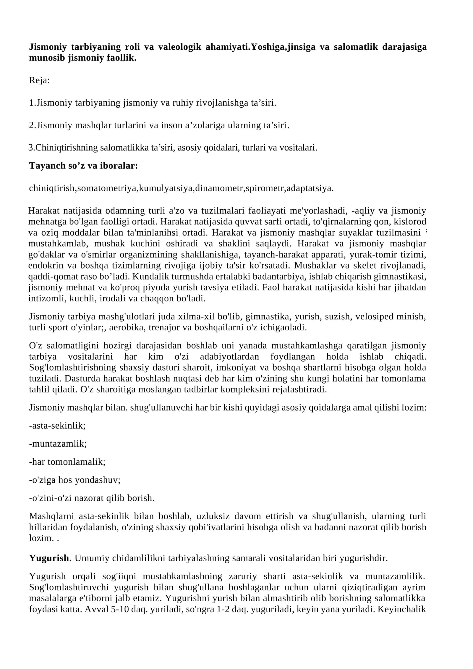 Jismoniy tarbiyaning roli va valeologik ahamiyati. Yoshiga, jinsiga va salomatlik darajasiga munosib jismoniy faollik 1